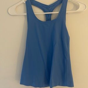Ulu lemon tank top
